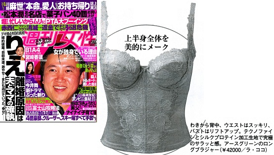 201205.jpg