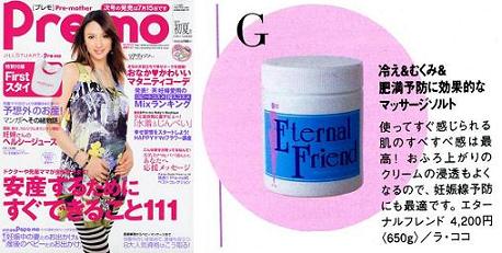 a001.JPG