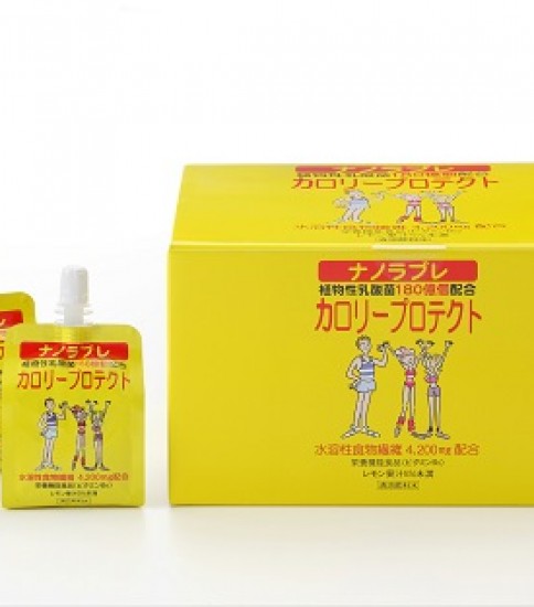 水分補給を！