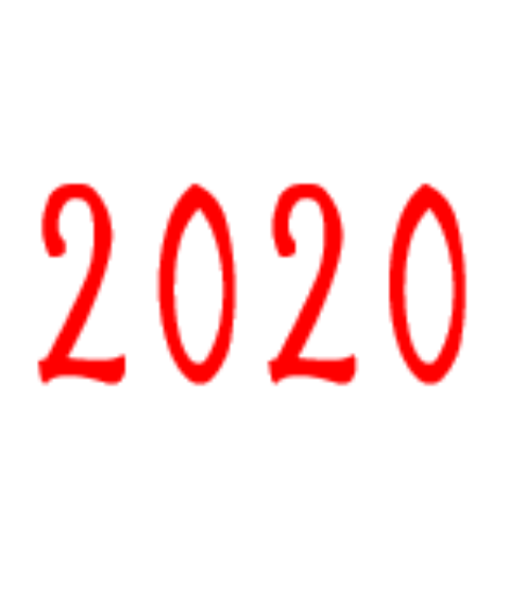 2020年
